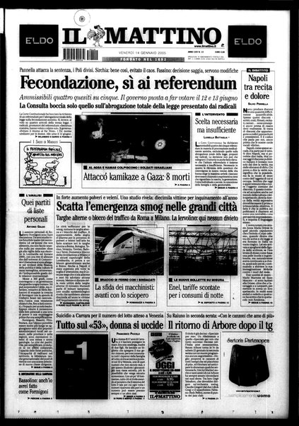 Il mattino